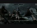 【ゆっくり実況】吸血魔術師が歩くSkyrim 第22歩
