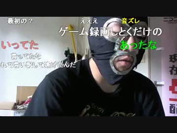 20150902 暗黒放送　カイジが逃亡しちゃったぞ！放送 3/3