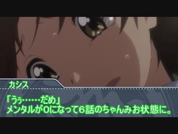 【ビギニングアイドル】妖夢Pのアイドルプロデュース1-4