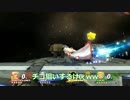 【実況?】スマブラ for Wii U - ただ単に騒ぎましょうの巻⑥【字幕あり】
