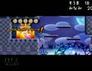 【終わりの会】そうまとみなみの歯車集め日誌【補習１１】