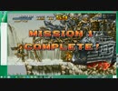 MetalSlug 捕虜が助けられないcoopプレイ part1