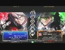 【五井チャリ】0822ブレイブルー でんぽ（ラグナ）詰め合わせ