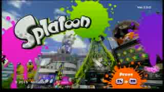 【実況】今年最後のSplatoon　総集編【夏休みなんかなかった】
