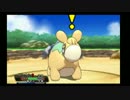 暇だった社会人の「ポケモンオメガルビー【ポケモンORAS】」実況part30