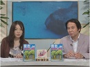 【ブルーリボンバッジ】TBS月曜ゴールデン「SP 八剱貴志」での不適切な演出[桜H27/9/2]