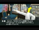 車載・関東編合同コメ返し　関東編 2日目その3