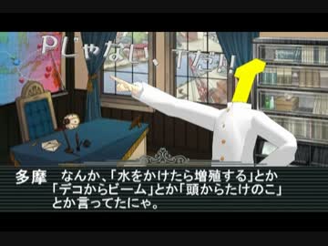 車載・関東編合同コメ返し　関東編 2日目その3