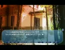 【妹ぼっち】彼女たちは不思議な存在【NOeSIS02】part70