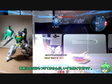 【ガンブレ2】ゆっくりの中のガンプラ mission：72【縛りプレイ】
