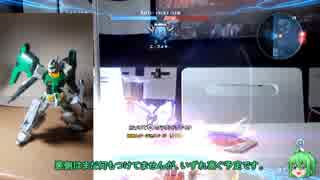 【ガンブレ2】ゆっくりの中のガンプラ mission：72【縛りプレイ】