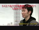 女神転生IMAGINEって楽しいんだよ・・・多分・・・きっと・・・