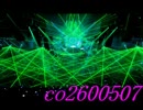 作業用　ＥＤＭ　3.2
