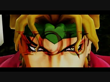 【MMDJOJO】Bi☣hazard【DIO】