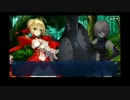 Fate/Grand Order プレイ動画 二章 セプテム 薔薇の皇帝_24