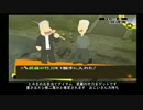H4【HI-HO-4】第四十五章