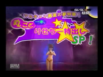 ペルソナよりメガテンが好きな奴がとりあえずペルソナ4を実況プレイpart27