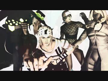 【MMD】７部×Let's Get It Started☆彡【ジョジョ】