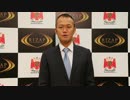 世界一のフィットネスの会社にしたい！RIZAP迎氏が今後の展開を語る