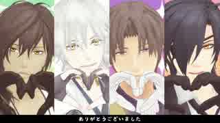 【MMD刀剣乱舞】ダンスダンスデカダンス【倶/鶴/長/燭】