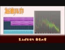 【巡音ルカ】ルカさんに恋色空を歌っていただきました【カバー】