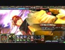 [LOV3]磯臭い対戦動画その5 [ゴールドD]