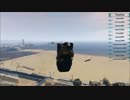 PC版GTA5　NPCの乗り物のスピードMAXの状態でストーリーを適当にプレイ part11