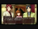 【うみねこ】魔女幻想の悲しみに今、愛の真実を【ネタバレ実況】EP1#13