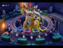 【実況】緊張感のない４人のマリオパーティ10【EX2】