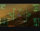 エースコンバットX 難易度ACEでF-14D縛り 【Mission5B】