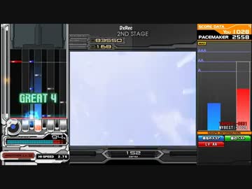 【beatmaniaⅡDX】  INFINITAS　プレイ動画　【PC版】
