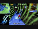 【プレイ動画】スプラトゥーン ガチヤグラ番外 S【モンガラキャンプ場】