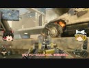 【CoD:BO3β】ベータ版で死地へ送って貰うぜ！Part1【ゆっくり実況】