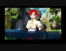 Fate/Grand Order プレイ動画 二章 セプテム 薔薇の皇帝_25