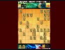 ０から始める将棋録59【実況】