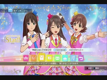 【実況】夢を、追いかけて～アイドルマスターOFA～part18