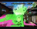 【スプラトゥーン】スプラローラーコラボ【part17】
