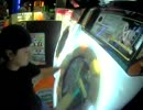 源平大戦絵巻テーマソングとは ゲンペイタイセンエマキテーマソングとは 単語記事 ニコニコ大百科