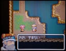 RPGツクールDSコンテスト作品 「コンテスト・チャンス!」 part4