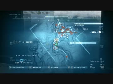 MGSⅤ:TPP プレイ動画 Episode12:裏切りの容疑者 part33