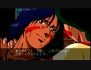【実況】日本からみた誤ったアメリカ観Part35【天外魔境第四の黙示録】