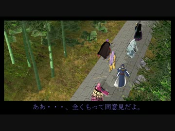 とある一軍の本来の物語