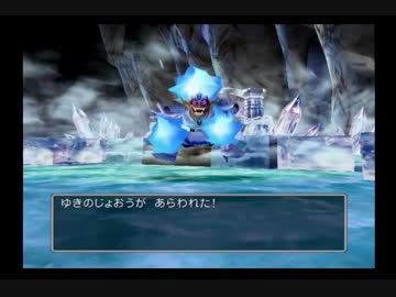 一人で留守番偉いねと電話で褒められた受付がドラクエ5を実況7