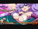 【3DS】闘神都市　実況プレイPart118