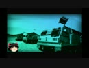 大戦略エクシード2 キャンペーン 【ゆっくり実況】 その4