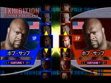 【実況】激闘！４人でＫ-1グランプリ　後編