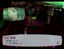 友達に勧められたのでペルソナ3　実況プレイpart104