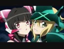 【戦姫絶唱シンフォギアGX】Just Loving X-Edgeぽく
