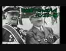 HoI3　ハンガリー第三話　ユーゴ侵攻