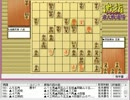気になる棋譜を見よう！その５１２（羽生王座　対　佐藤八段）